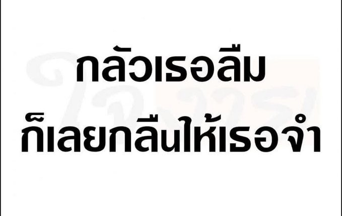 aom_a_m_ tweet media