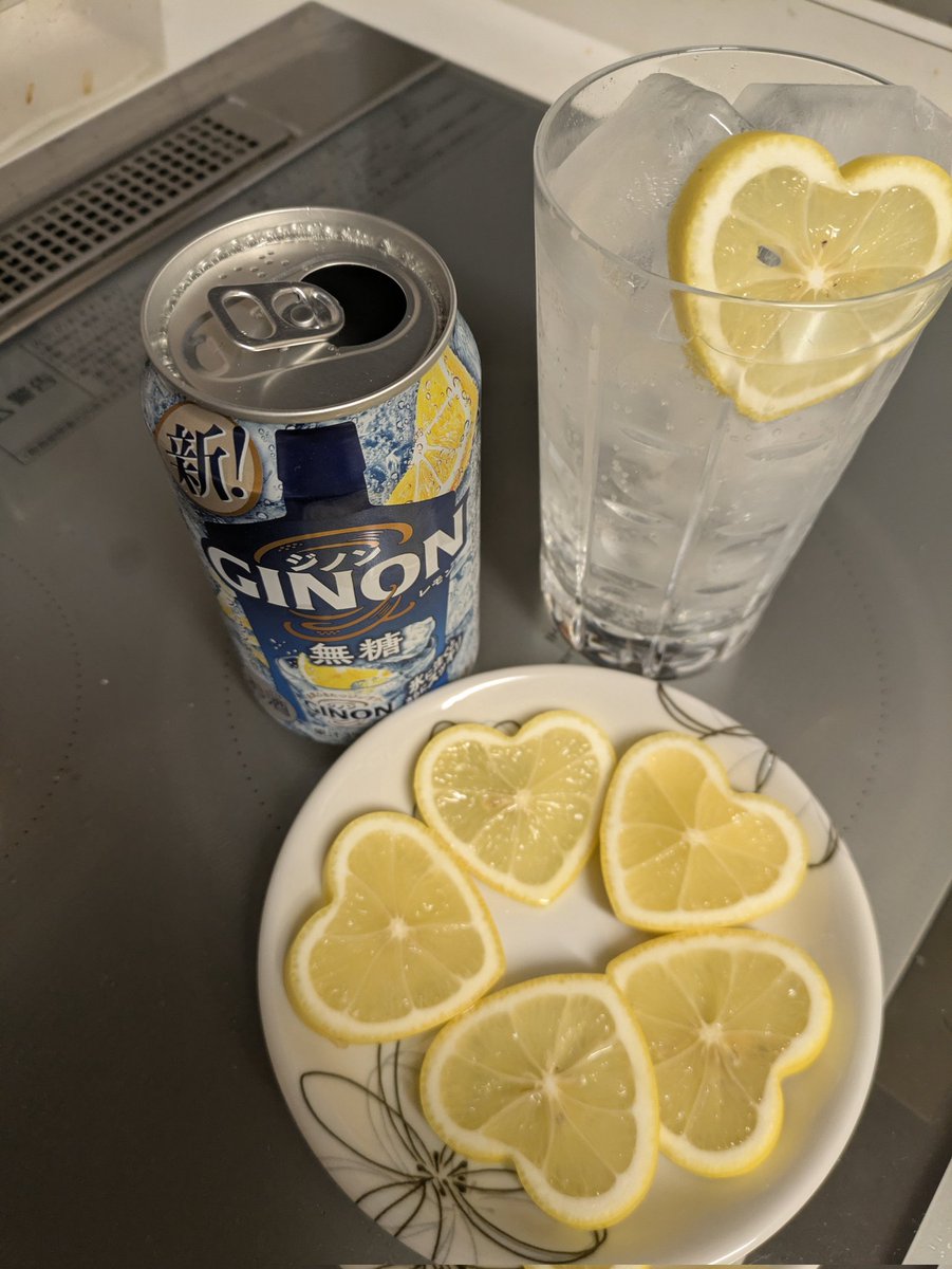 お友達に💛のレモン🍋もらいました☺️広島せとだの国産🍋可愛い🥰