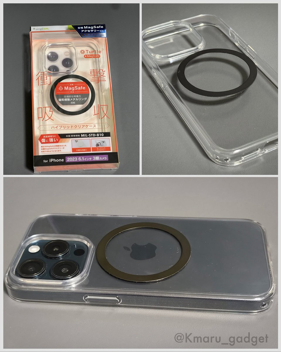 Kmaru_gadget's tweet photo. たまには気分転換にクリアケース📱
#iPhone15pro
#Simplism https://t.co/lB78fib2XO