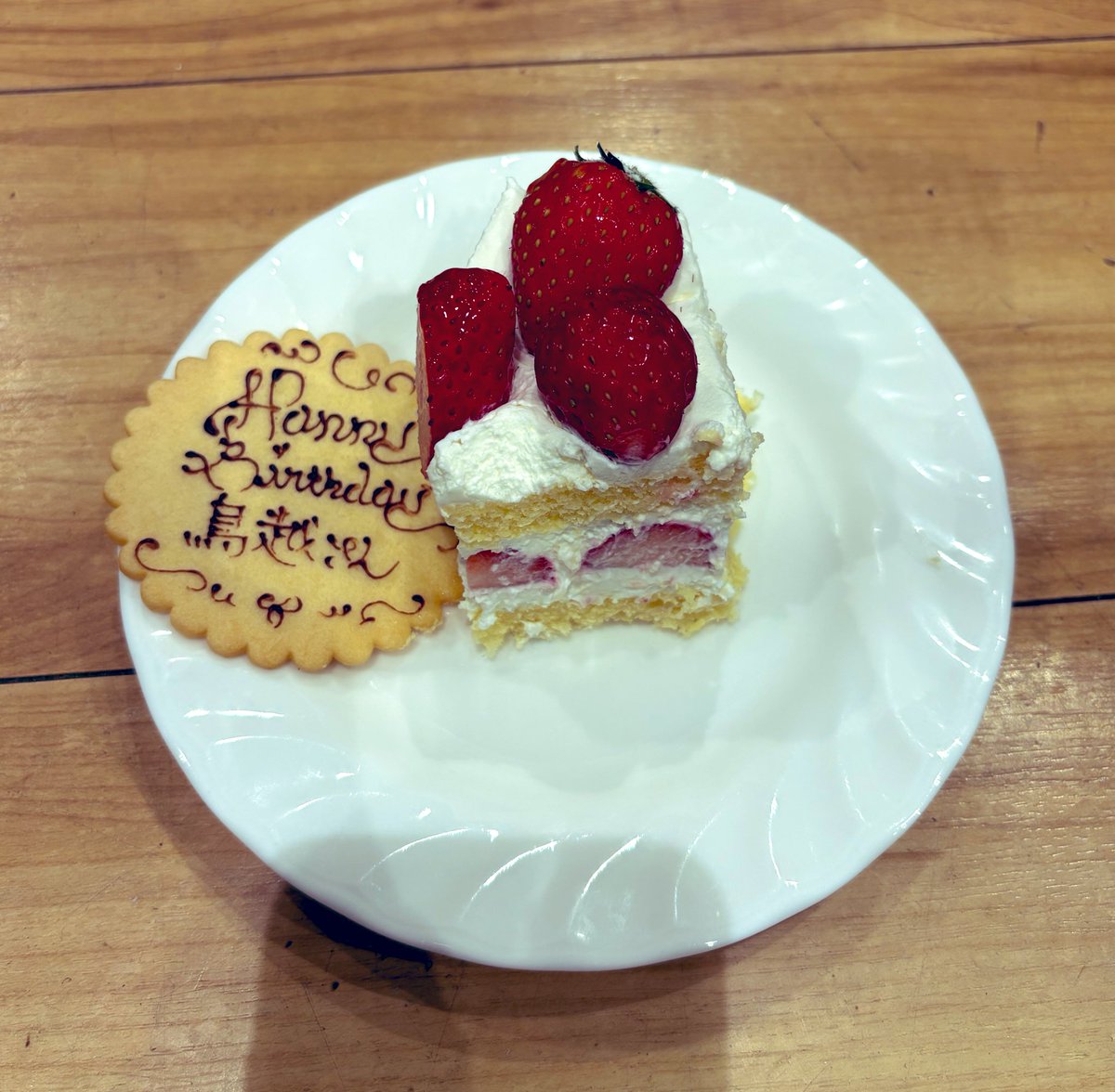 鳥越啓介 KEISUKE TORIGOE tweet media