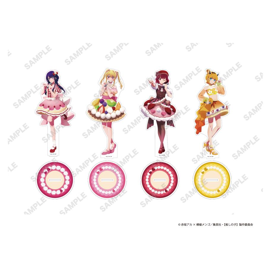 推しの子 グッズ情報 (@oshinoko_love) / Posts / X