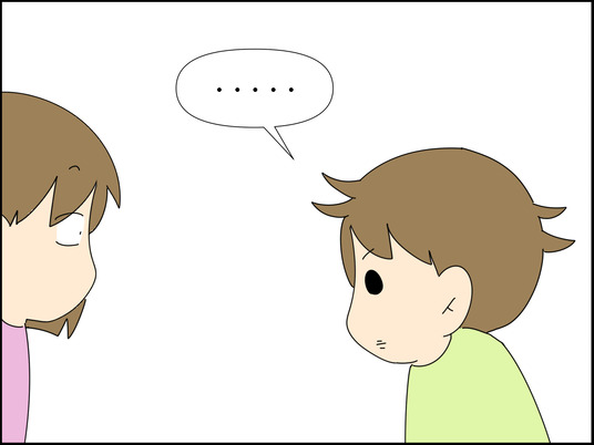 令和の子はツルツルが身だしなみなの? 2/3 