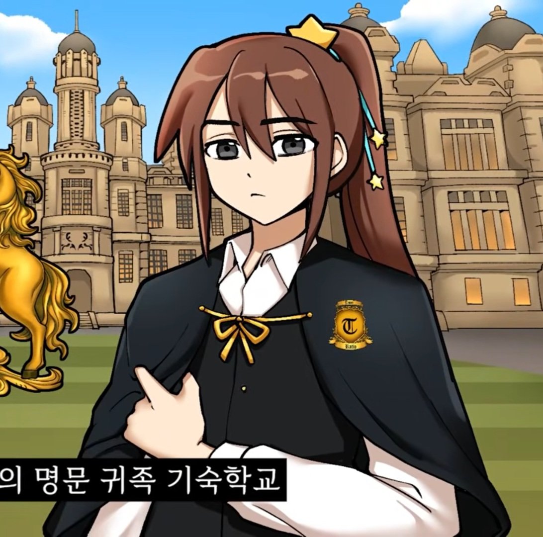 s_kr_2's tweet photo. #오뜰영스포주의 

이게 각별이라고? 각별? 진짜? 그리고 잠뜰이랑 쌍둥이라고? 미쳤다 진짜 와 https://t.co/32UqqrCH1J