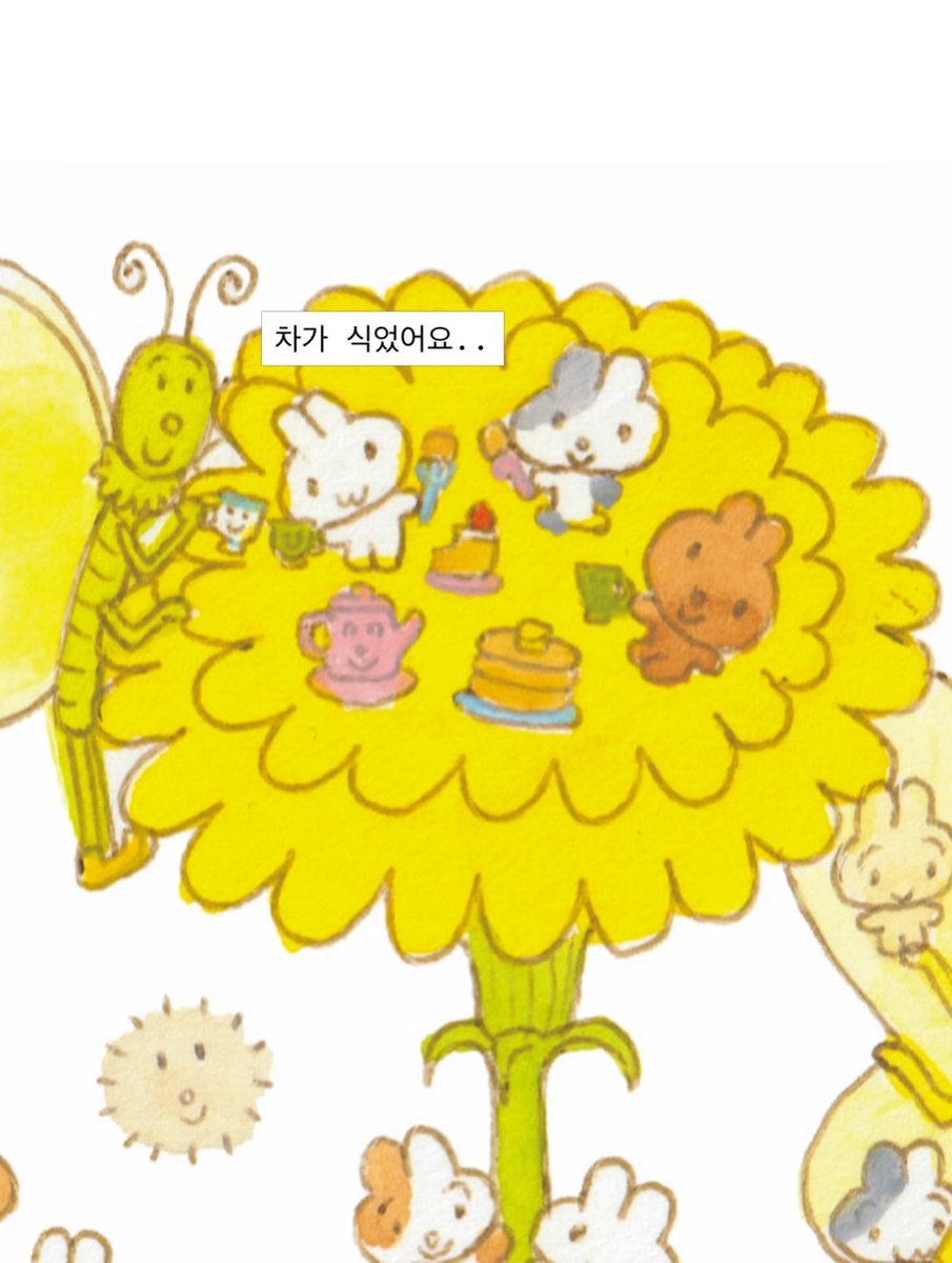 토마쓰리 tweet media