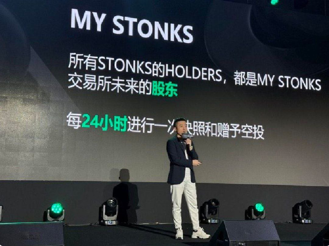 Steve破浪 tweet media