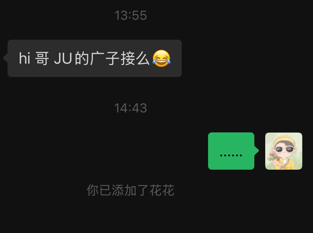 老张🤟与神对话 tweet media