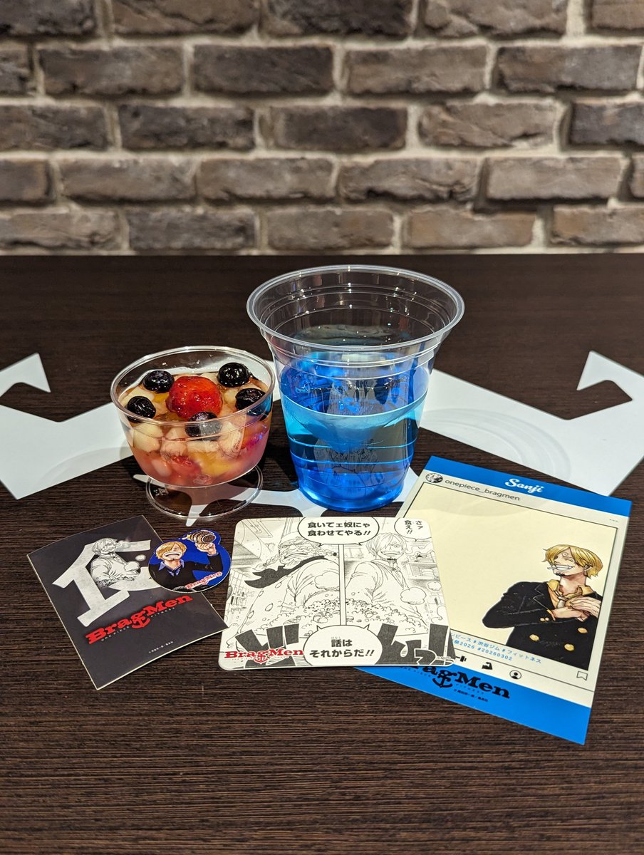 まゆまゆ tweet media