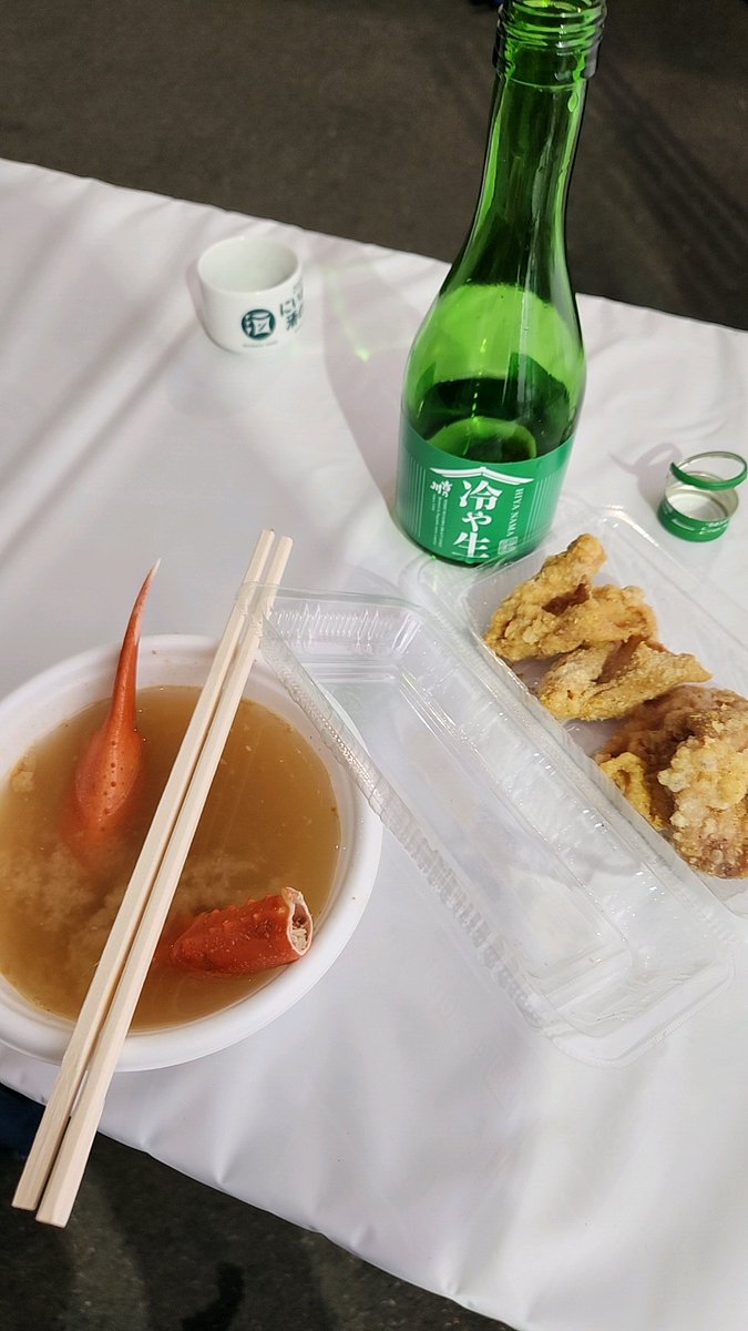 試飲する→買う→出店行く→飲み食い終わる→試飲する……

無限ループだなこれ