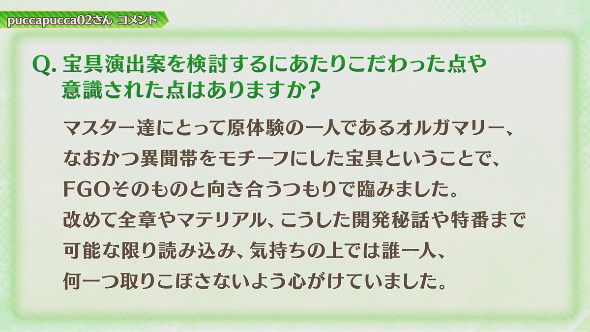 めれむ tweet media