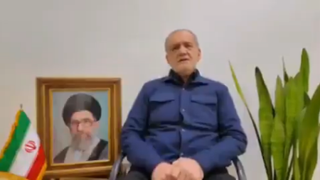 Disclose.tv tweet media