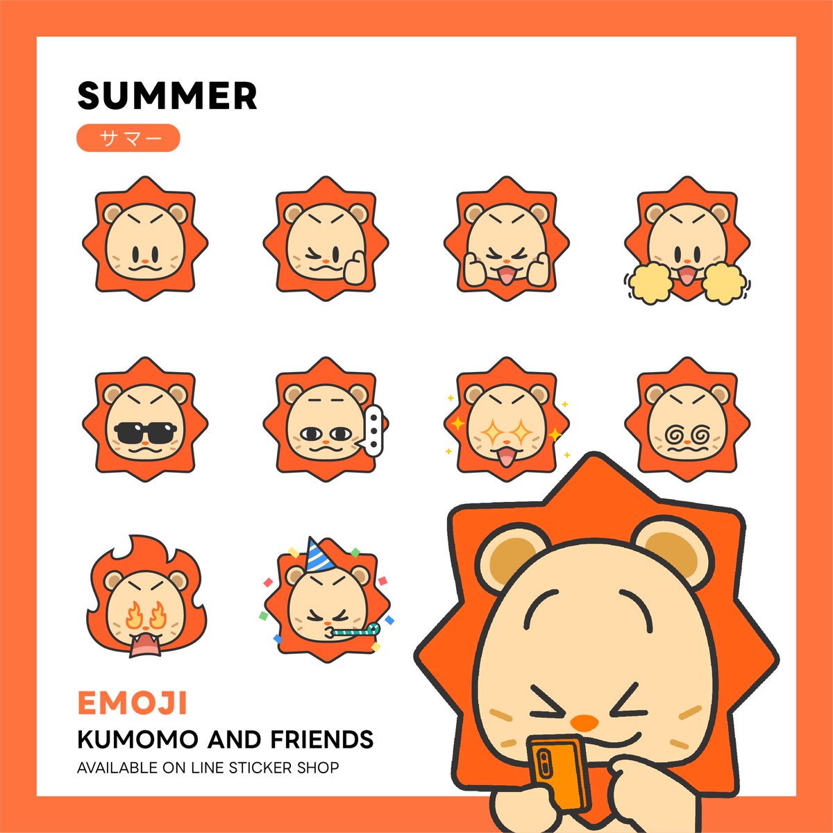 KUMOMO tweet media