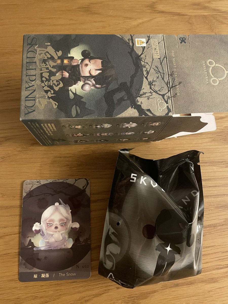 kyuppiii's tweet photo. @rea__chan_ こんにちは
交換希望なのですが、スカルパンダのスノウと同じシリーズのテラー？？と読むのでしょうか。笑
交換していただけないでしょうか。
こちら札幌からなので、近い人がいればそちら優先でも構いません。
よろしくお願いします。未開封です。 https://t.co/zaABoKabgX