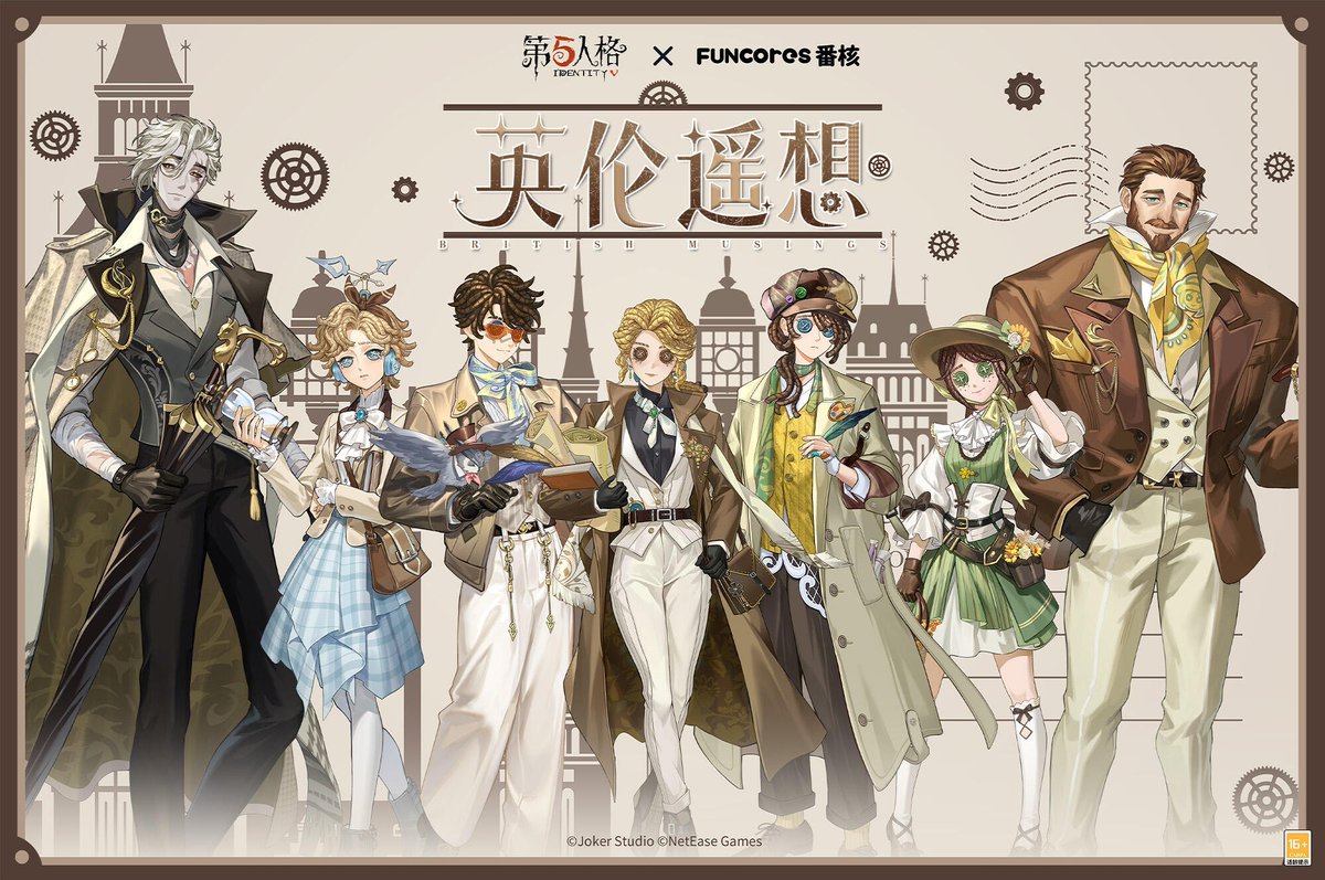 第五人格 英伦遥想 イギリスを遠く想う ポップアップストア popup