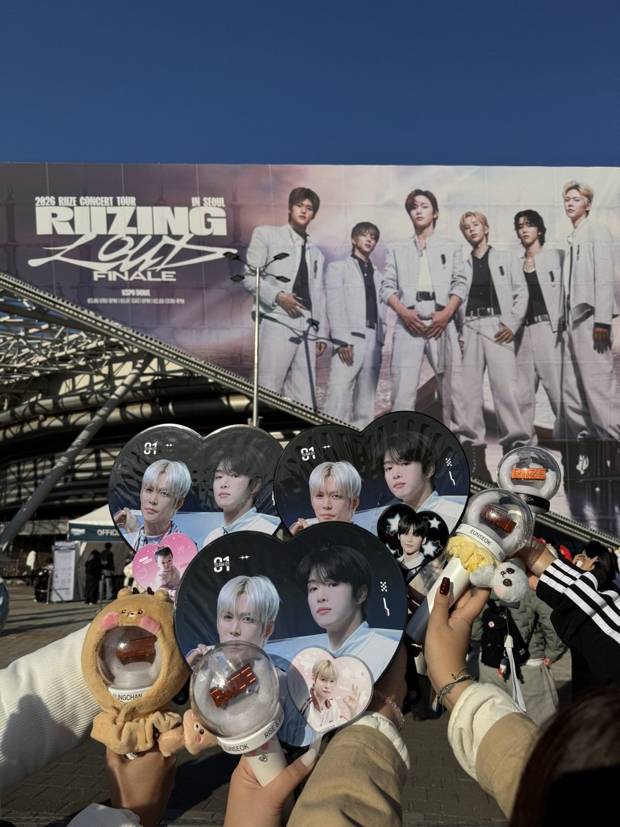 ♡♡ 영원즈 team