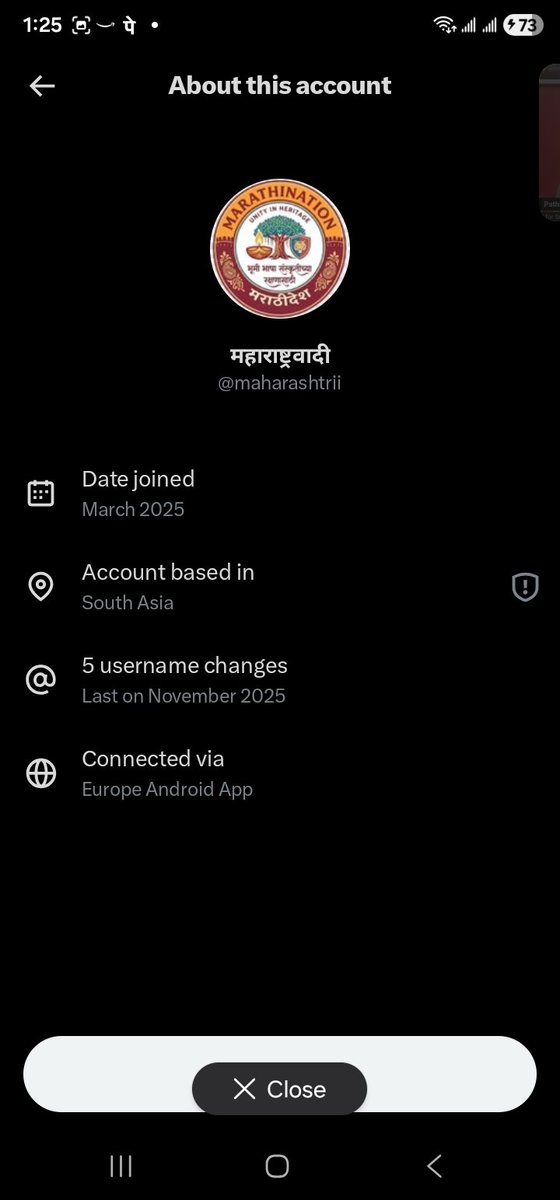 Rahul 🕉🍁 tweet media