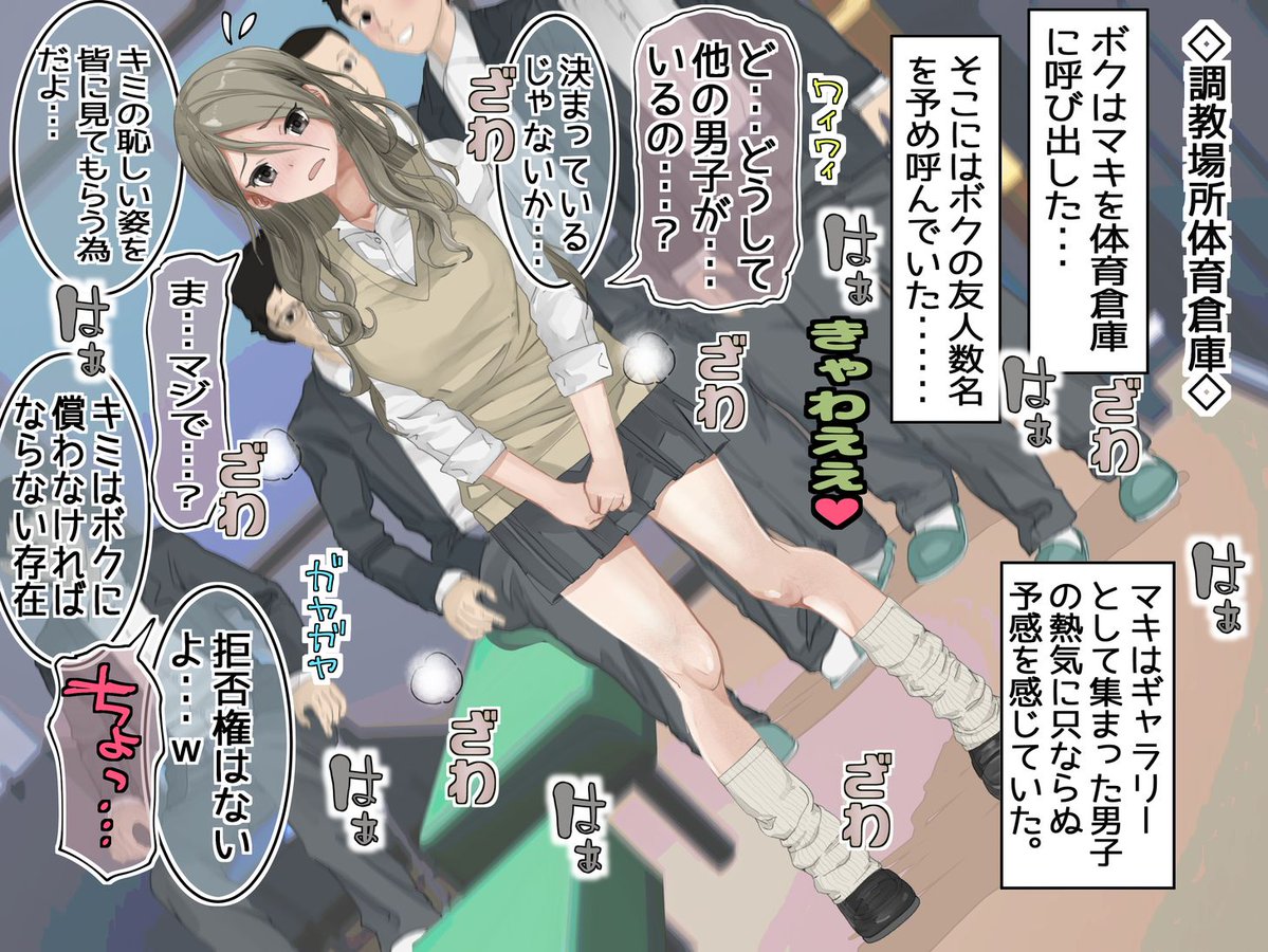 美少女スカトロ作品のDL販売です! 総差分1万3000枚超えのブリブリ物語!      FANZA→https://t.co/gf2u8CiFk0       DLsit→https://t.co/BfbhYVvJ53プリっぷりのオシリからブリブリのウンチもりもり・・・ご支援くださった皆様のお陰様でDLsite&Fanza様累計1400DL突破です!ありがとうです! 