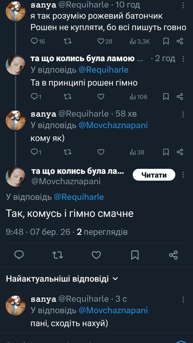 𝚜𝚊𝚗𝚢𝚊 tweet media