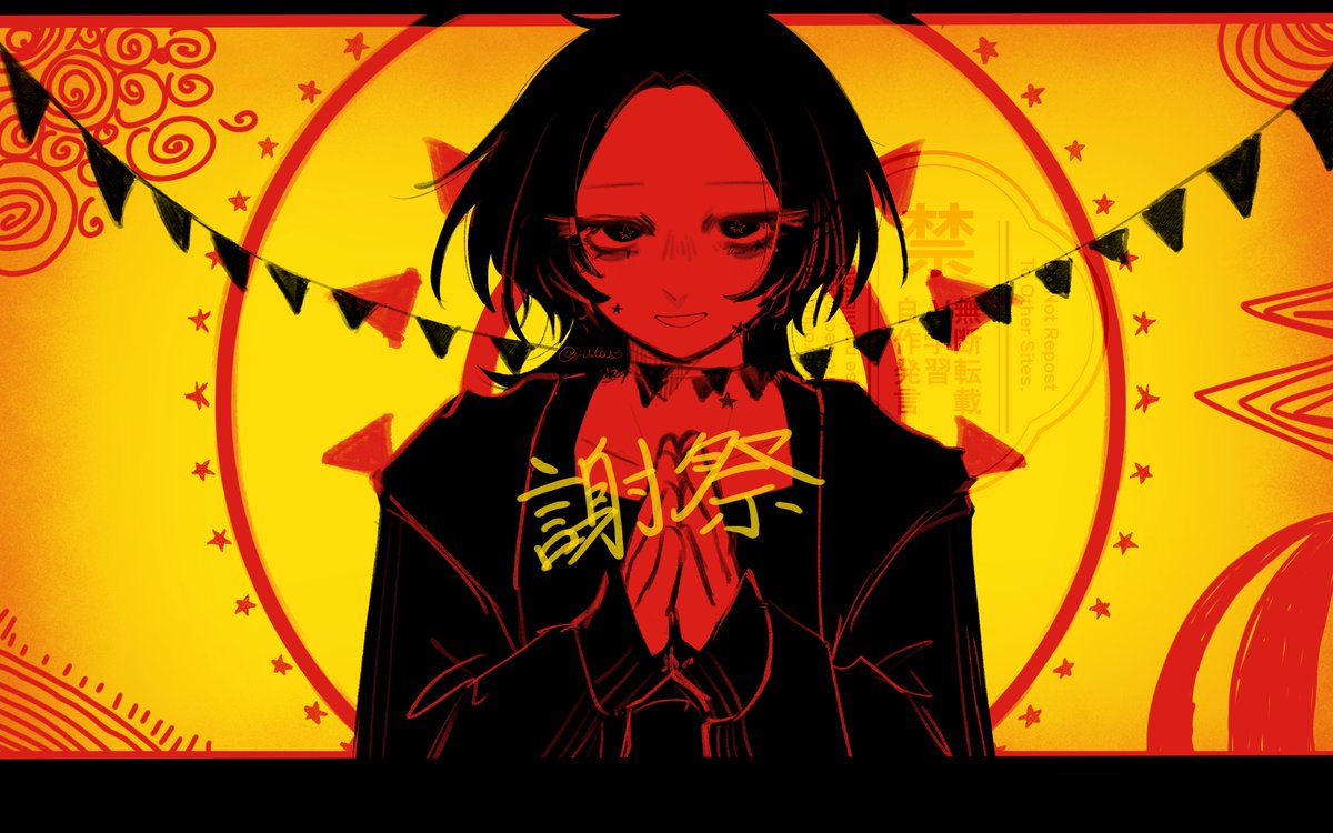 2utou3's tweet photo. 以前描いたものと同じ曲をテーマにしました🙏 
#イラスト https://t.co/5Zwr1tiR9g