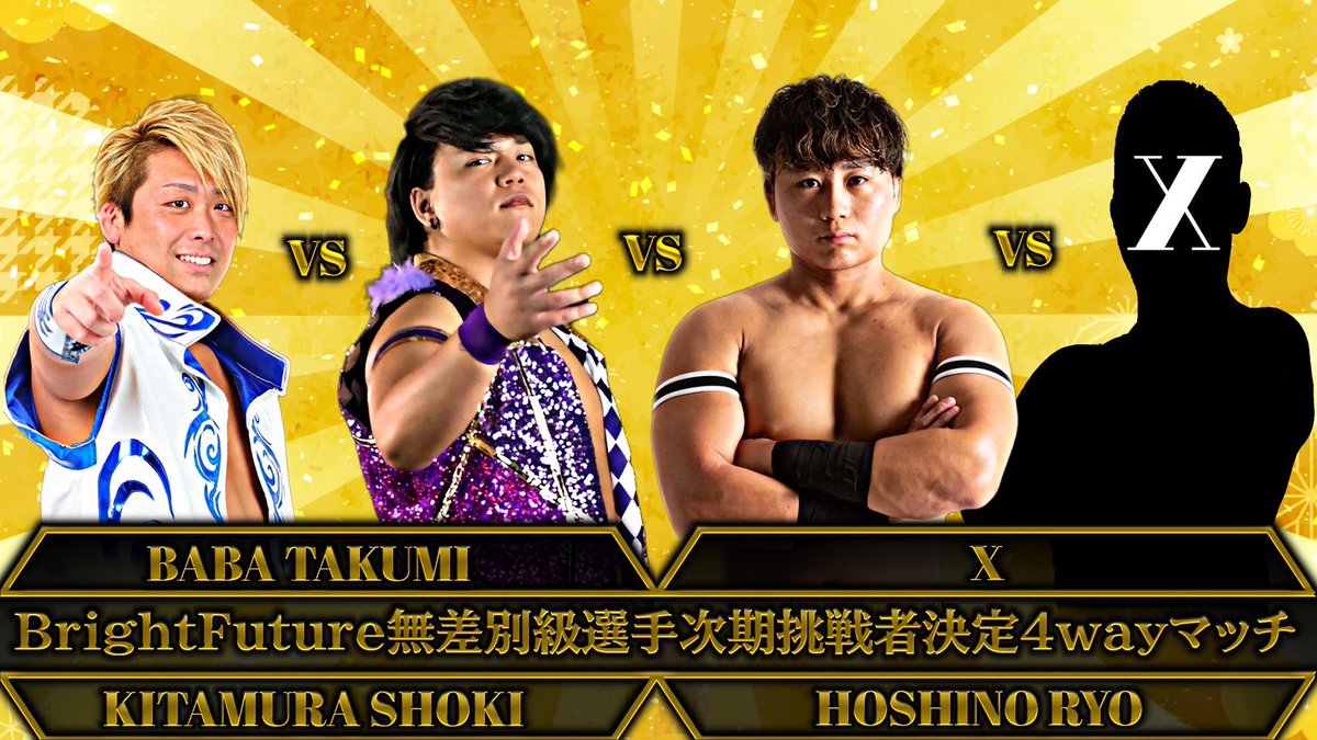 栃木プロレス tweet media