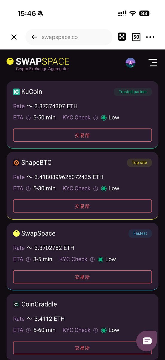 MOMO默默 tweet media