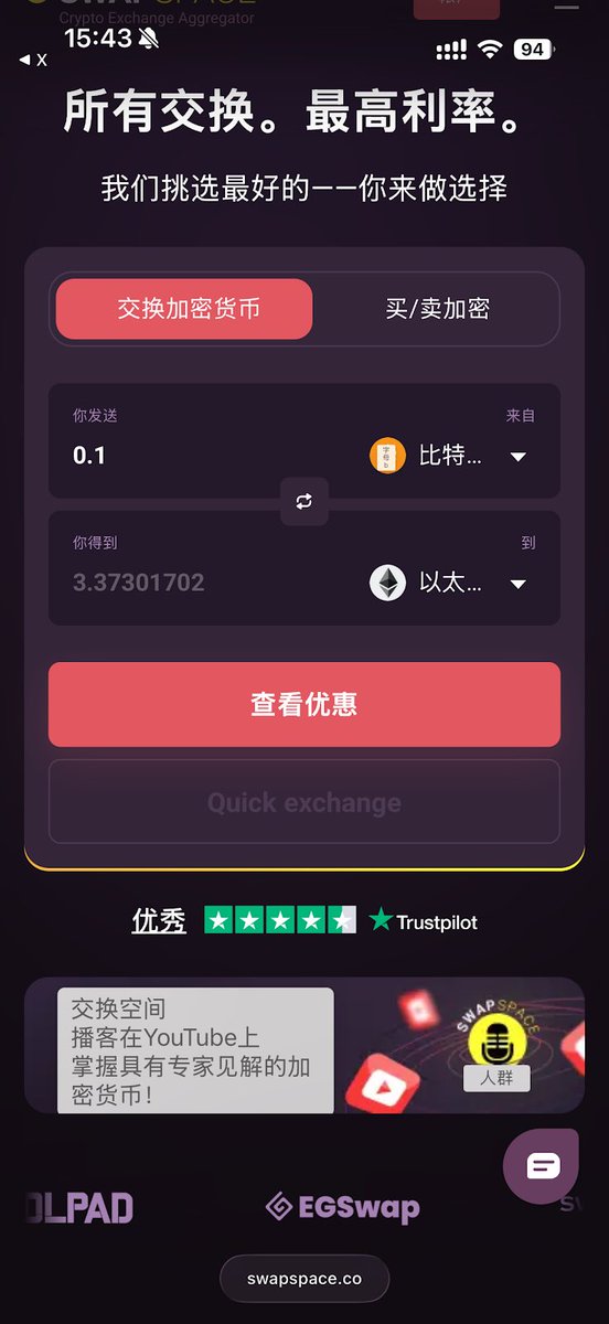 MOMO默默 tweet media