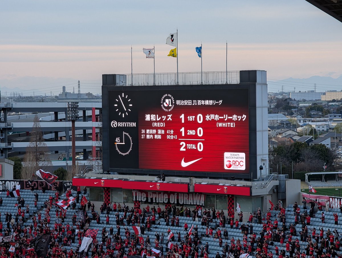 イチロー tweet media