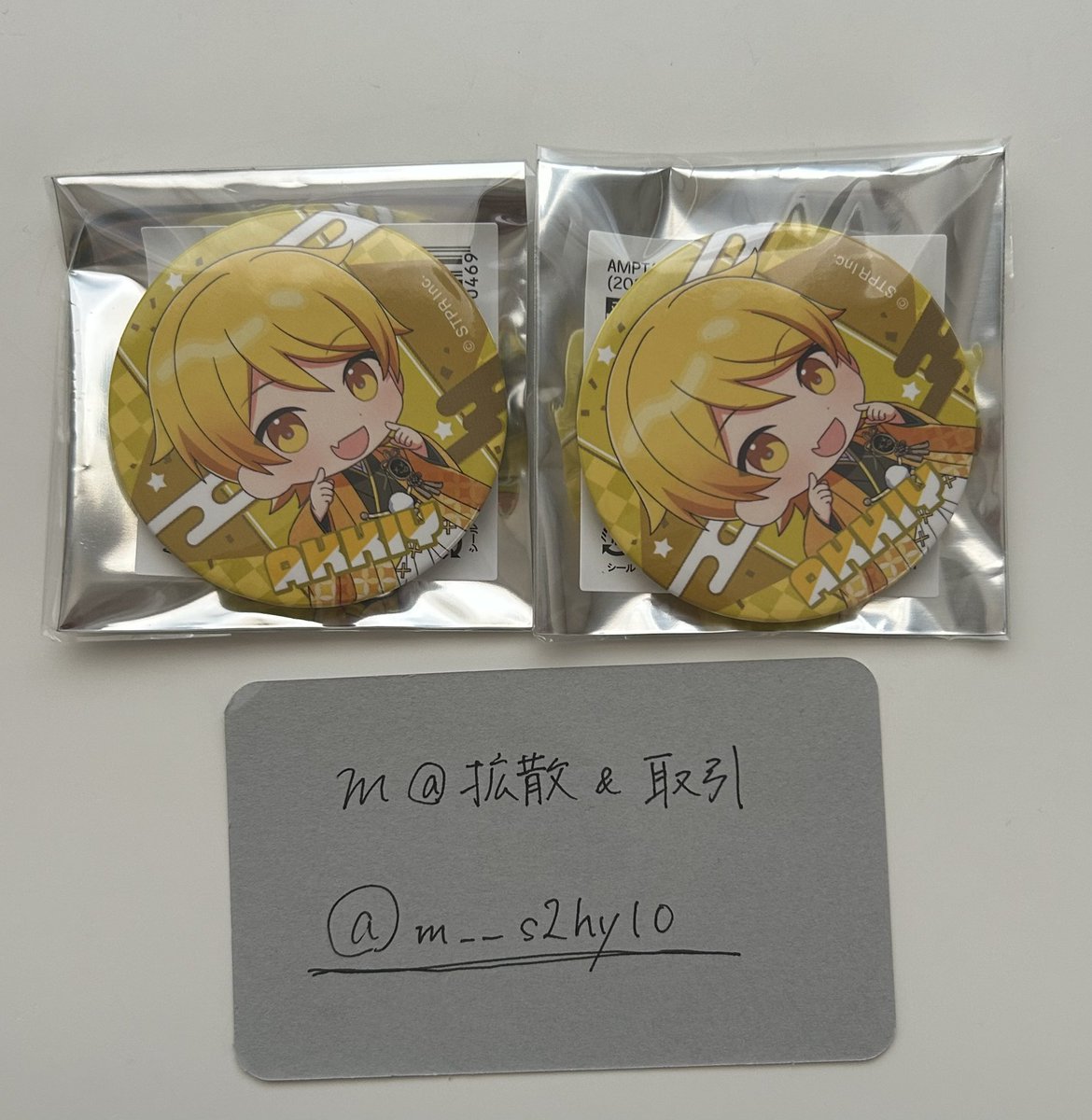 𝓂@拡散&取引 tweet media