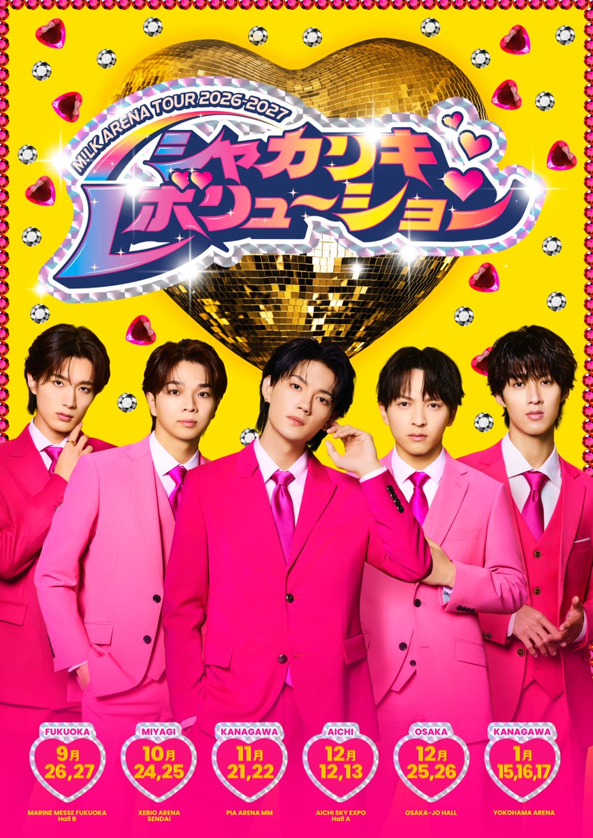 M!LK OFFICIAL tweet media