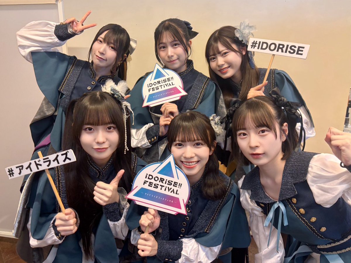 比嘉ゆめの@Palette Parade (@yumeno_parepare) / Posts / X