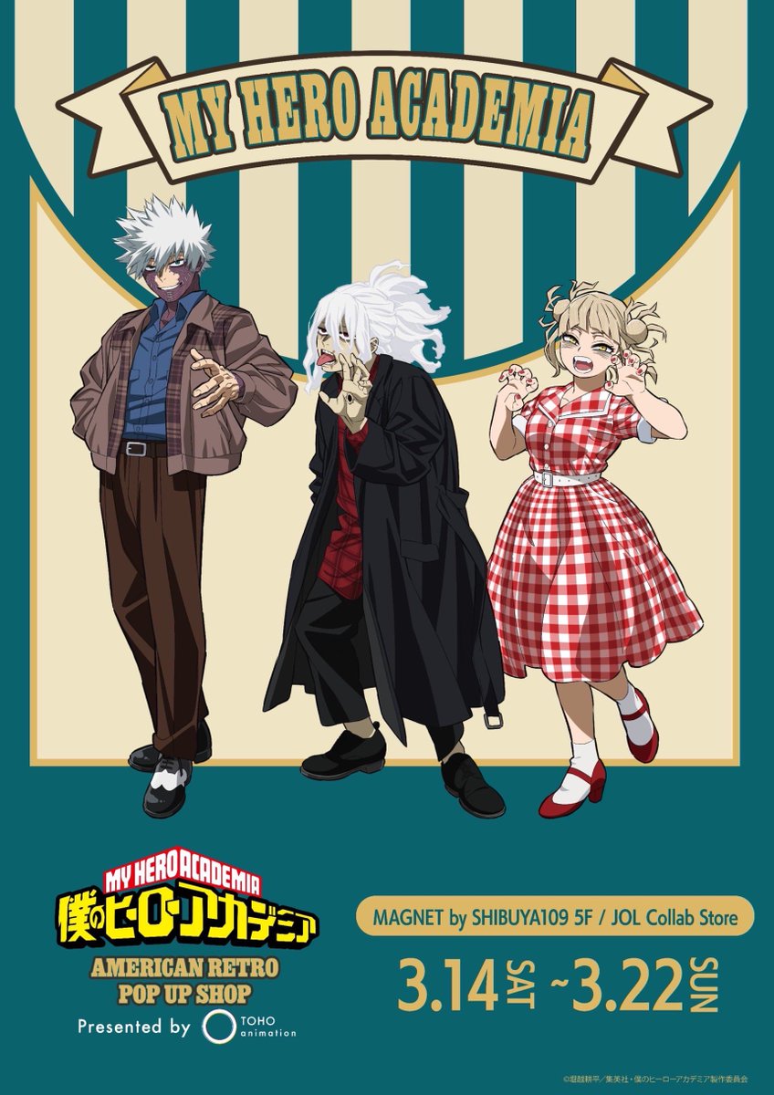 JOL Collab Store tweet media