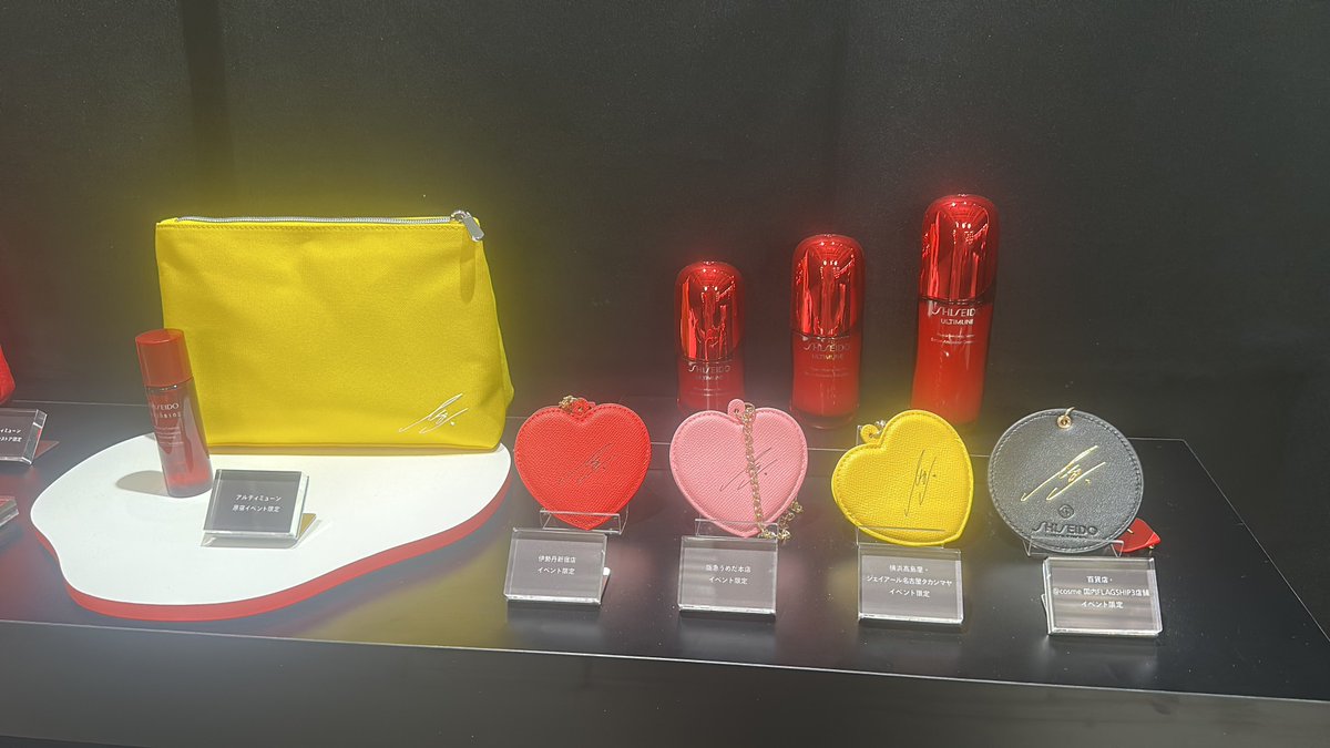 cosmeterrace's tweet photo. #LISA素肌美の舞台裏 
#アルティミューン https://t.co/rpOpVwKcR3