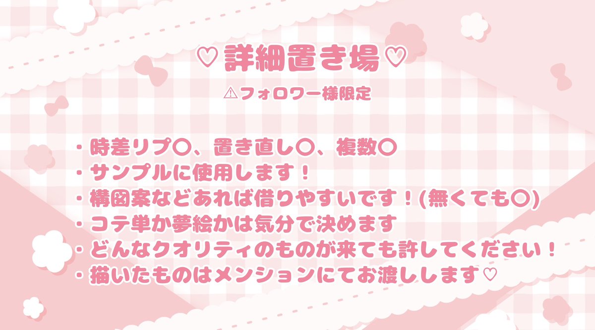 にゃす tweet media