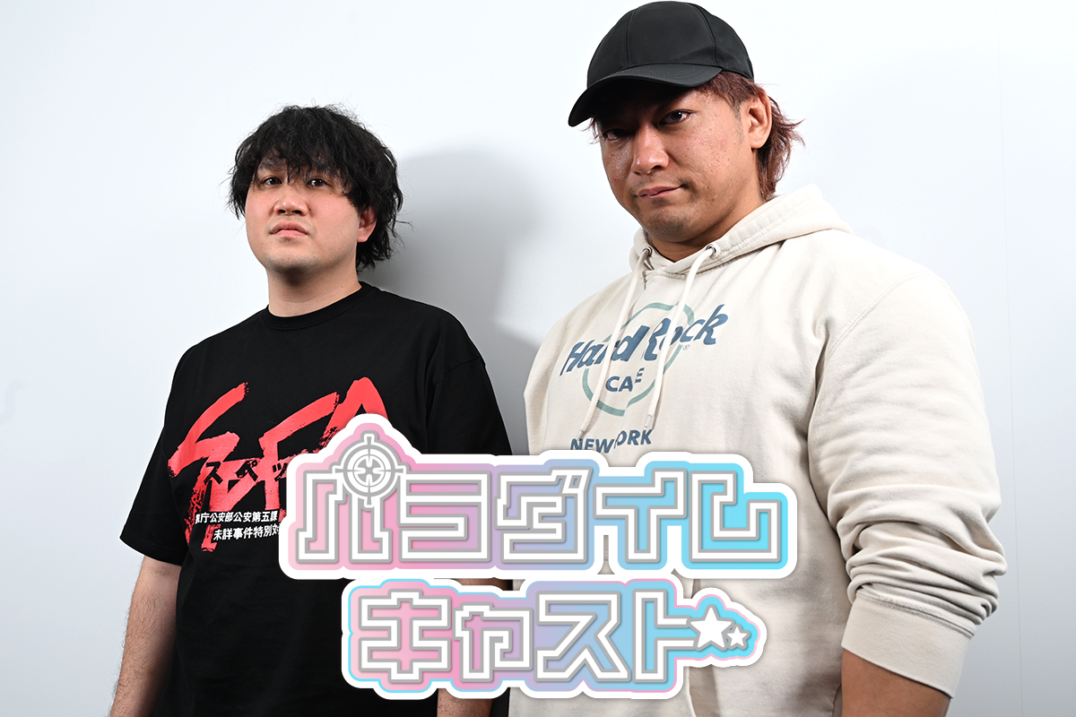 新日本プロレスリング株式会社 (@njpw1972) / Posts / X