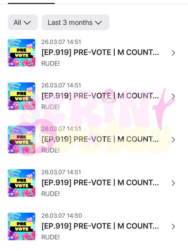 serin ⭐️ on wa / MENTION after DM tweet media