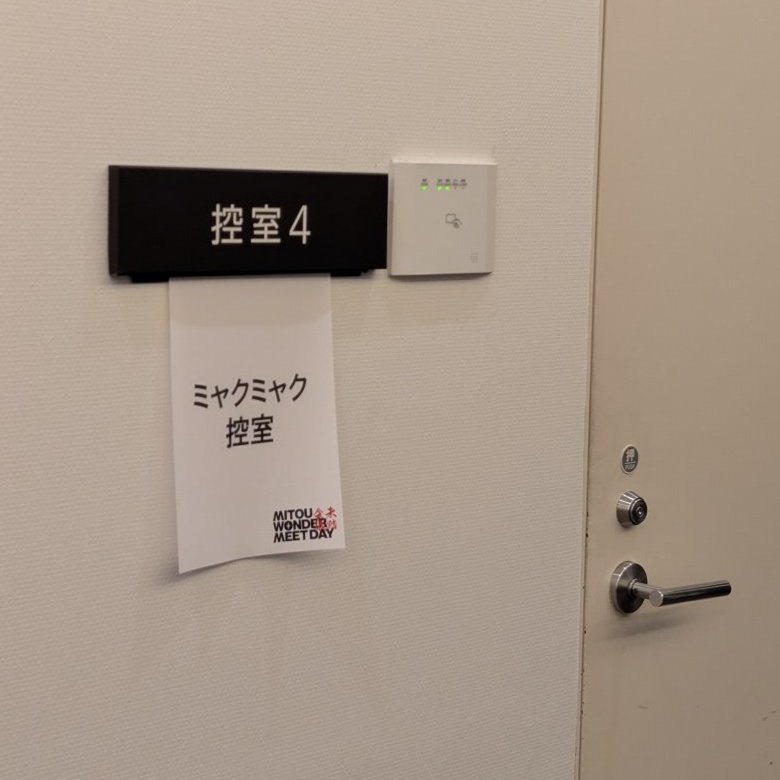 藤本 淳史 tweet media