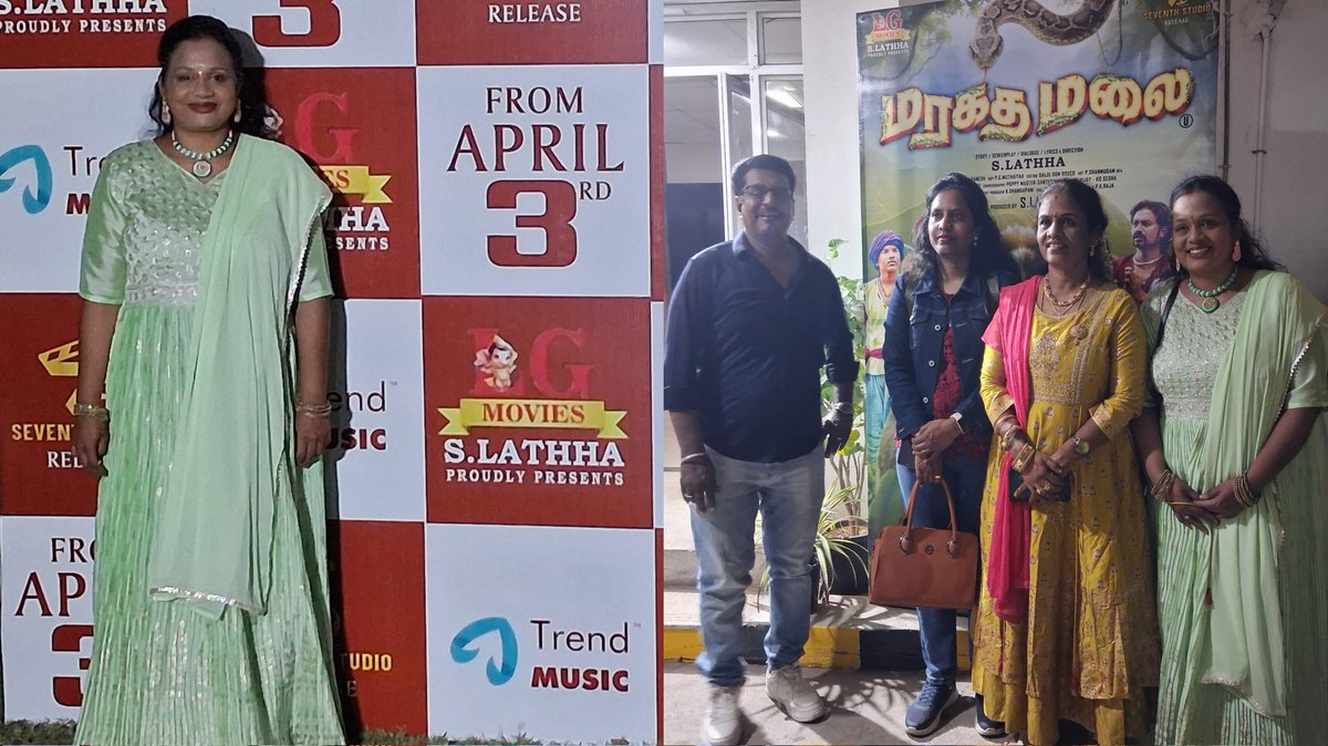 Singer Padmalatha tweet media