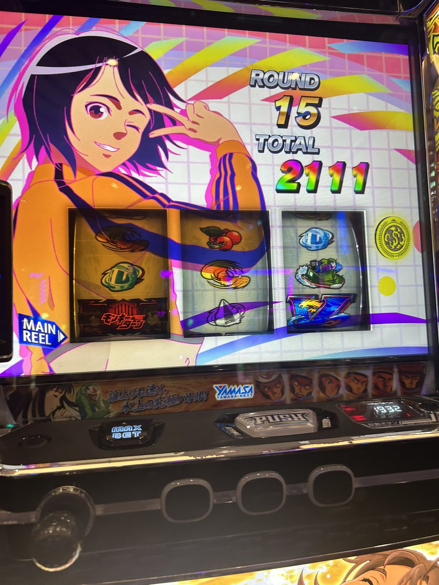 青島誕生日おめでとう🎉