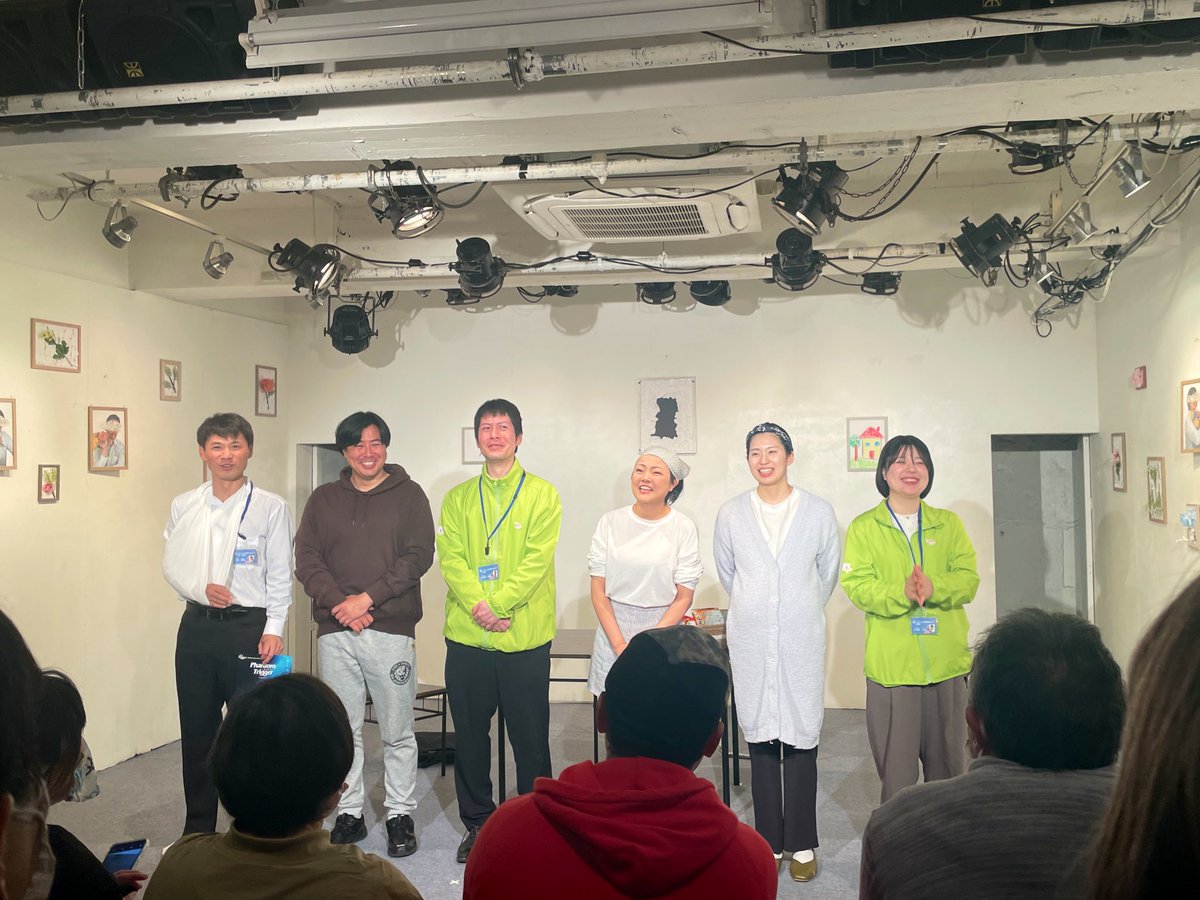 「蟻の巣穴でちゃんとして」観劇しました！

上之町会館の美しい使い方だ〜！
次々に展開されていく同じ世界線の短編たち、カルトめいた世界線がどうなるのかと終始ハラハラ楽しませていただきました！
千秋楽まで応援しております‼️

#ありすな
