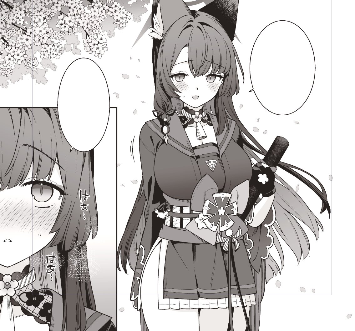 原稿もがんばっています 