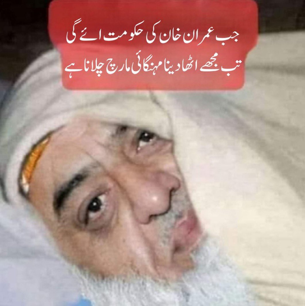 رامی مولبی ۔