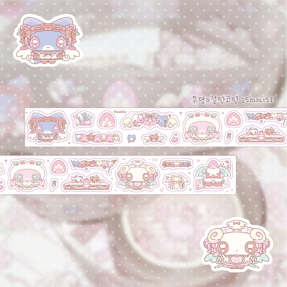 연도문구(온오프라인 문구 소품샵) tweet media