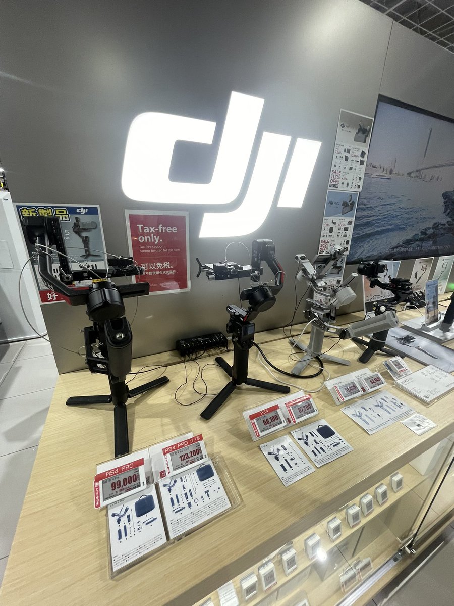 ニキ@専門学生 tweet media