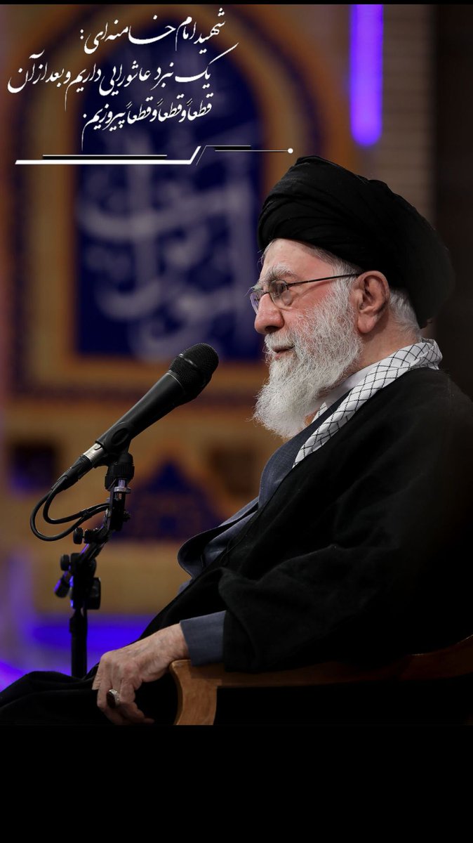 گاهی دل از غم مالامال می‌شود
#لبيك_يا_خامنه_ای‌ 
#دیار_همدلی
