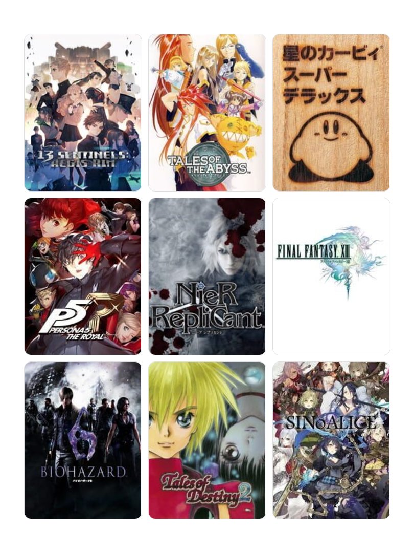 Arupaka_NoALICE's tweet photo. 私を構成する9つのゲーム
#My9Games #私を構成する9つのゲーム
https://t.co/tmofzrEBc8 https://t.co/cnImRPFF6L