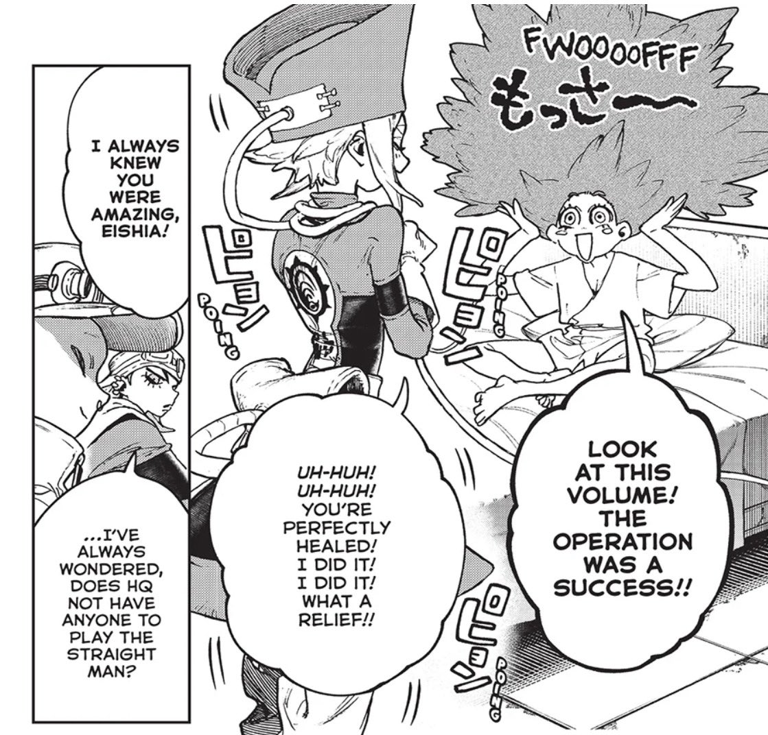 z 📖gachiakuta tweet media