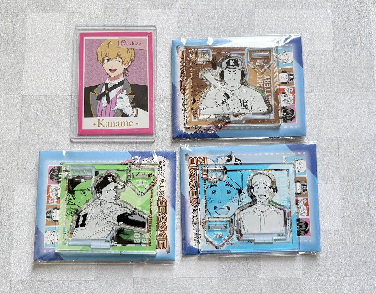 青井 ✩‧₊取引垢 tweet media