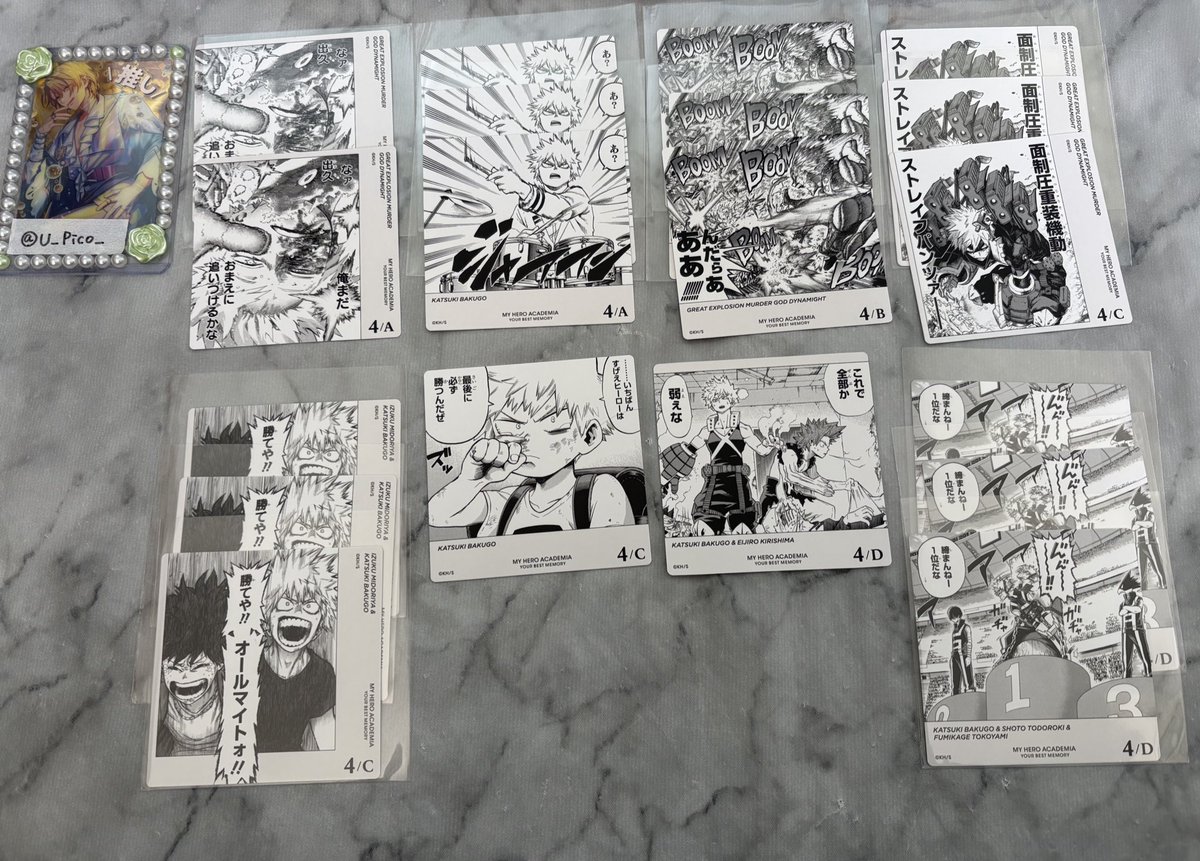 ユーリ@取引垢 tweet media