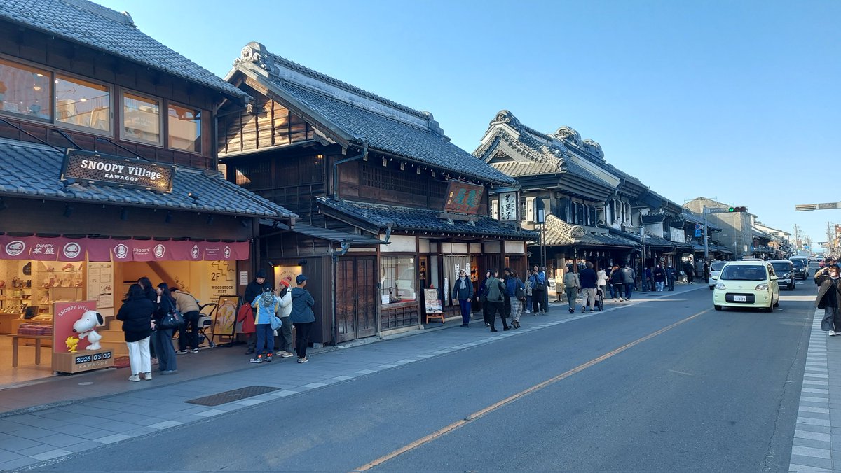 BenKimochi's tweet photo. On the 5th we had a nice day trip to Kawagoe. The charming Edo-era style town wasn't too busy on this weekday and we even managed to spontaneously have a wonderful course dinner in a traditional restaurant of Koedo. https://t.co/YuL7ERUTSS