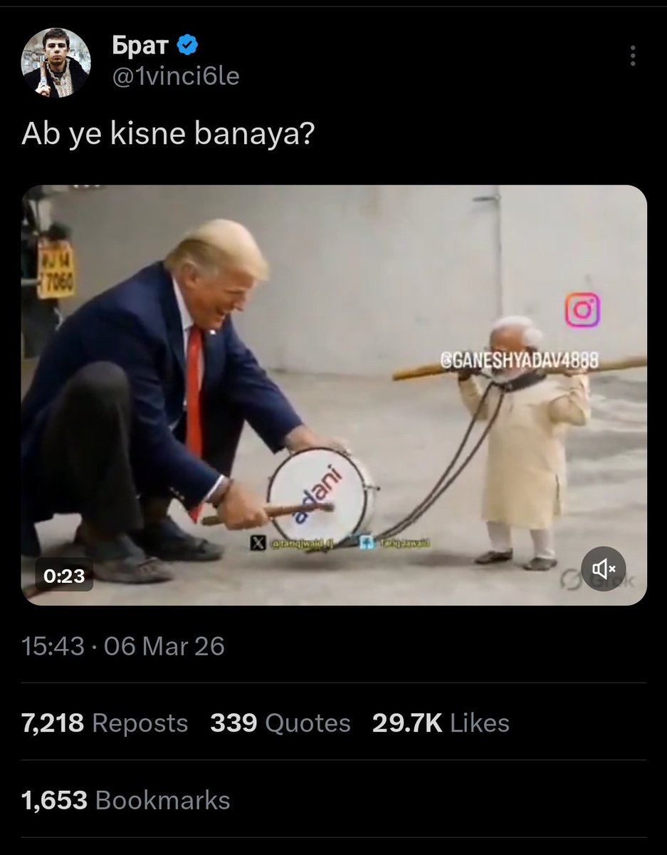 kiran_patniak's tweet image. नाच मेरी बुलबुल...
वरना #EpsteinFiles के तेरे वीडियो खुलेंगे 

@1vinci6le का जारी यह वीडियो X ने हटा दिया, मोदी सरकार के "आदेश" पर 

#AdaniInIsrael 
#ModiInEpsteinFiles