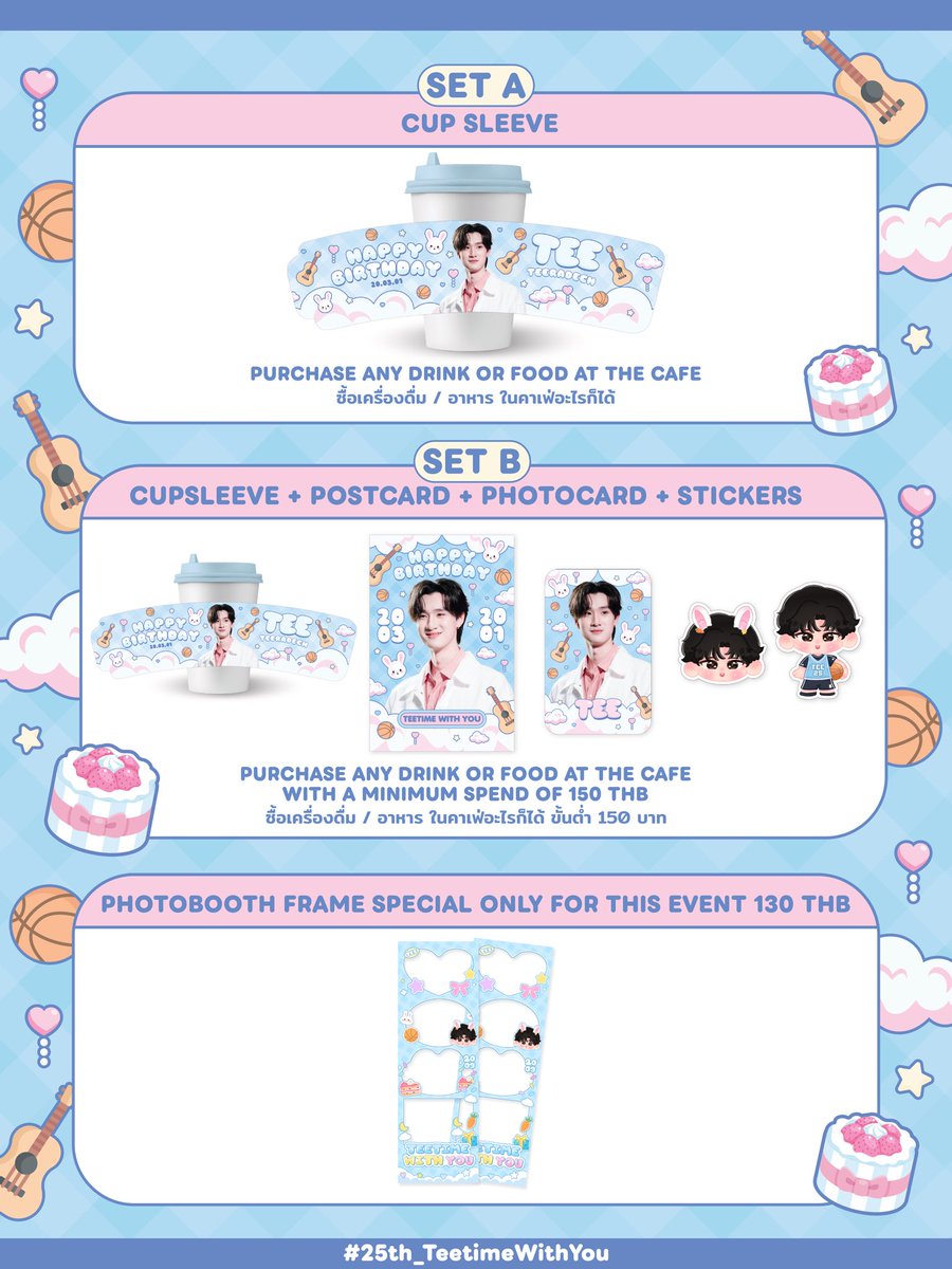 apr 🍅 tweet media